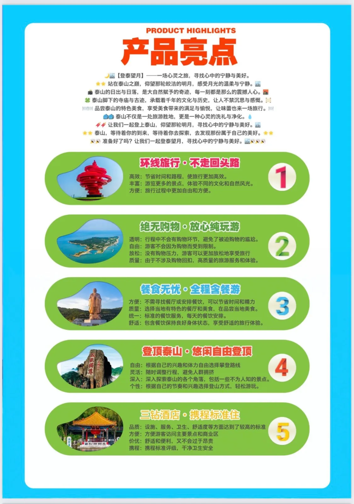 微信图片_20260422181416.jpg