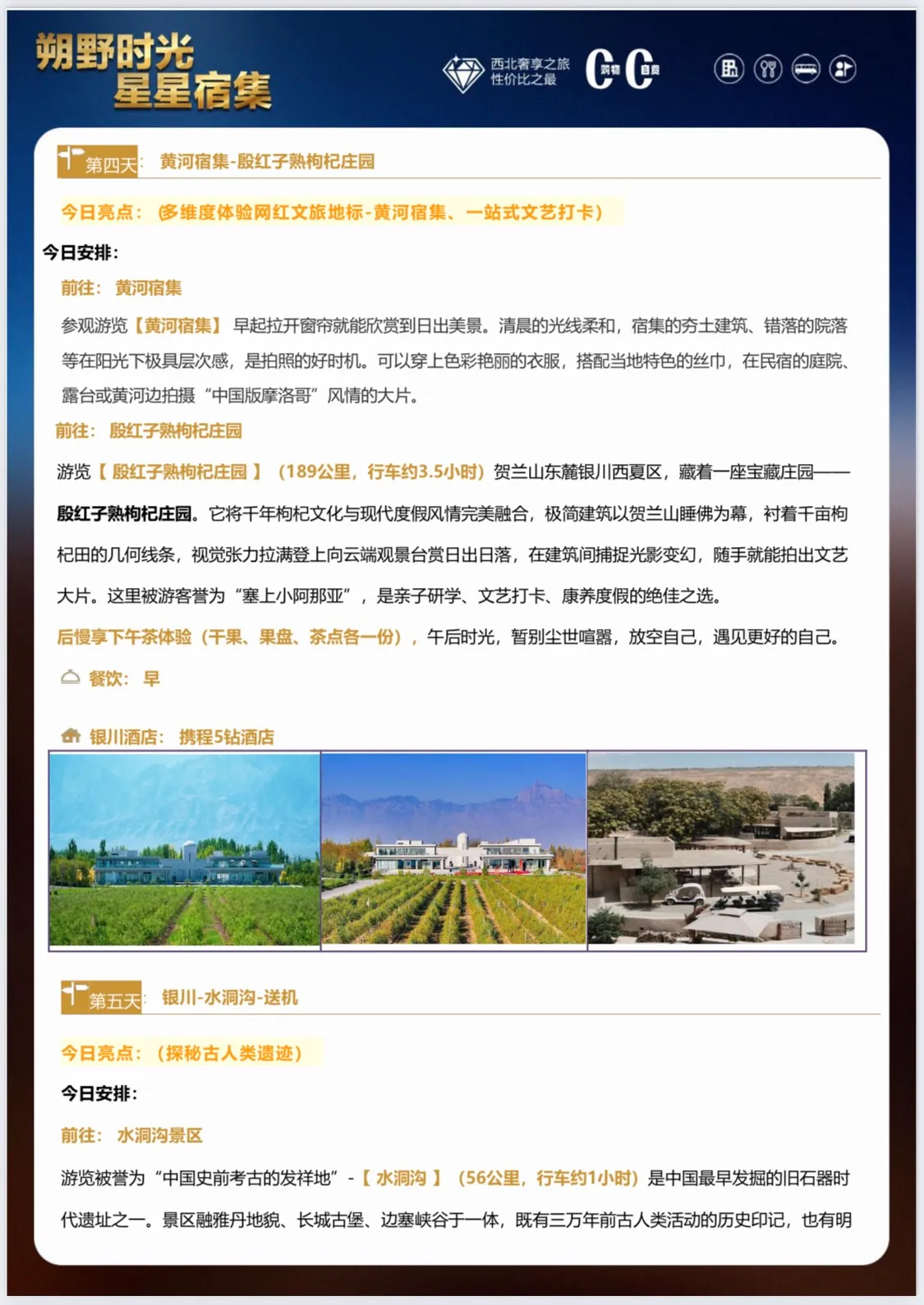 微信图片_2026-04-14_221404_212.jpg