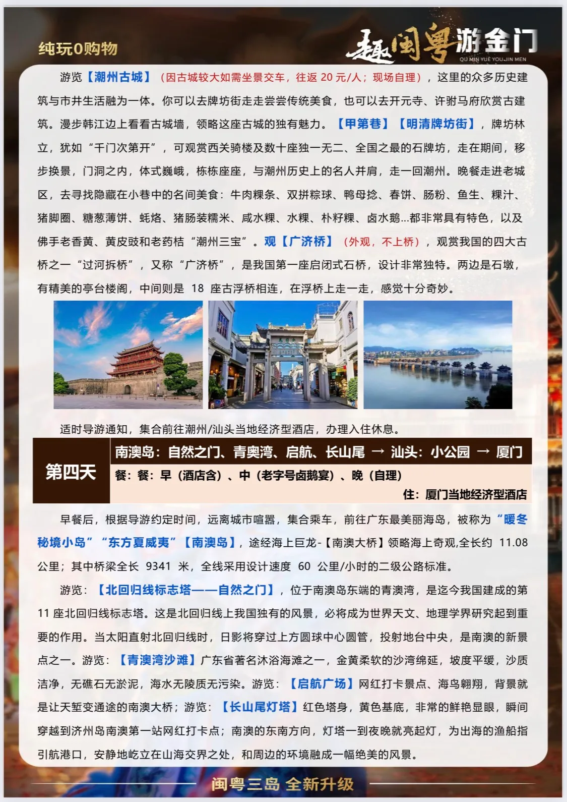 微信图片_2026-04-15_235543_736.jpg