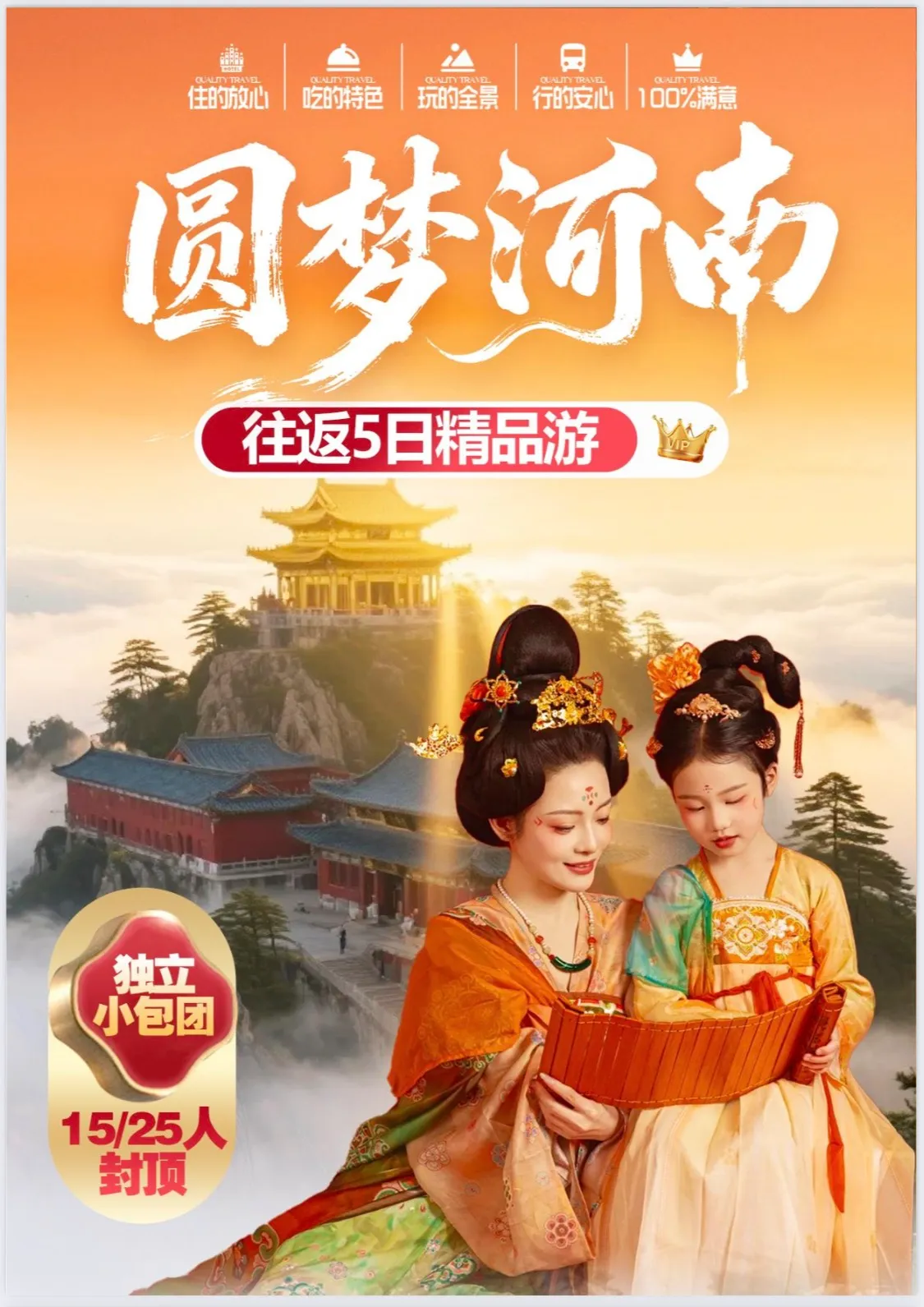 微信图片_20260617102308.jpg