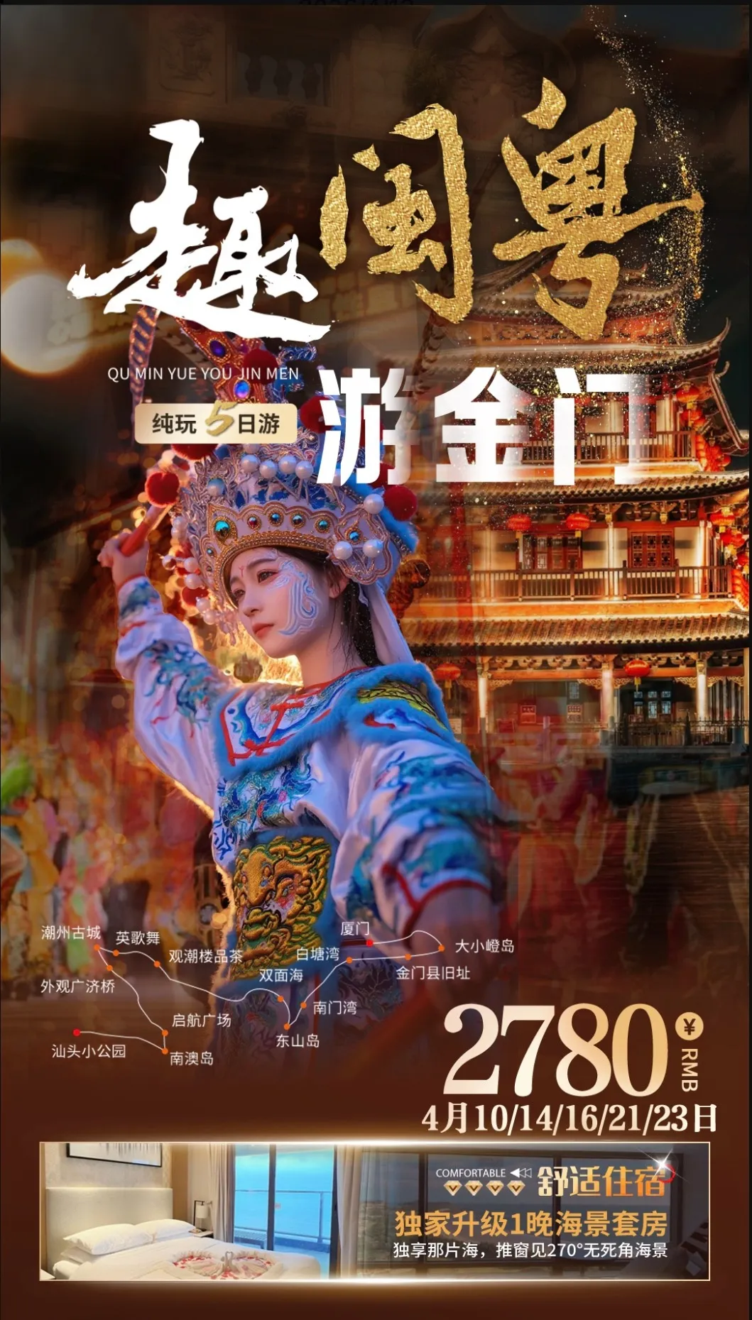 微信图片_2026-04-15_235422_152.png