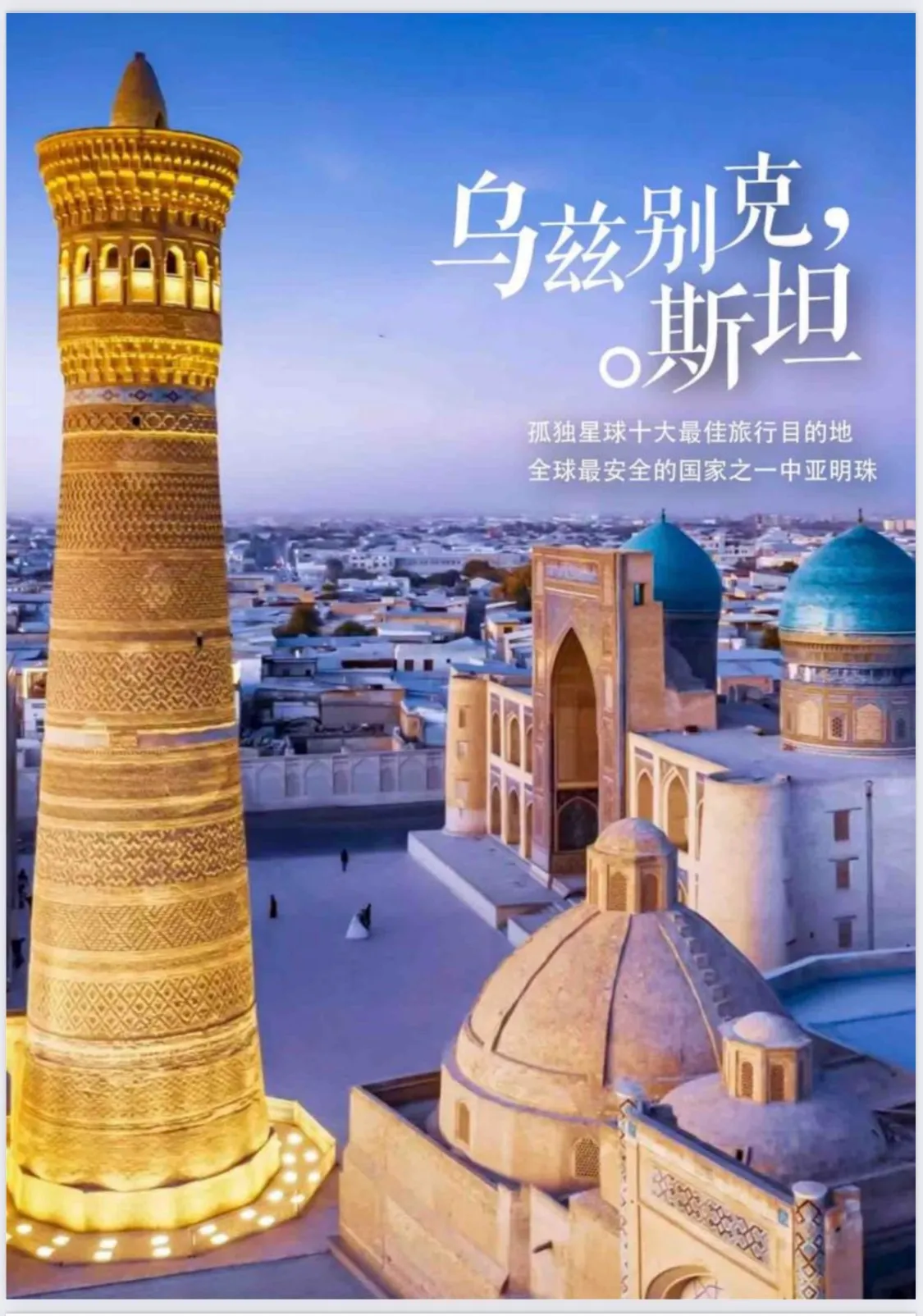 微信图片_20260605101010.jpg