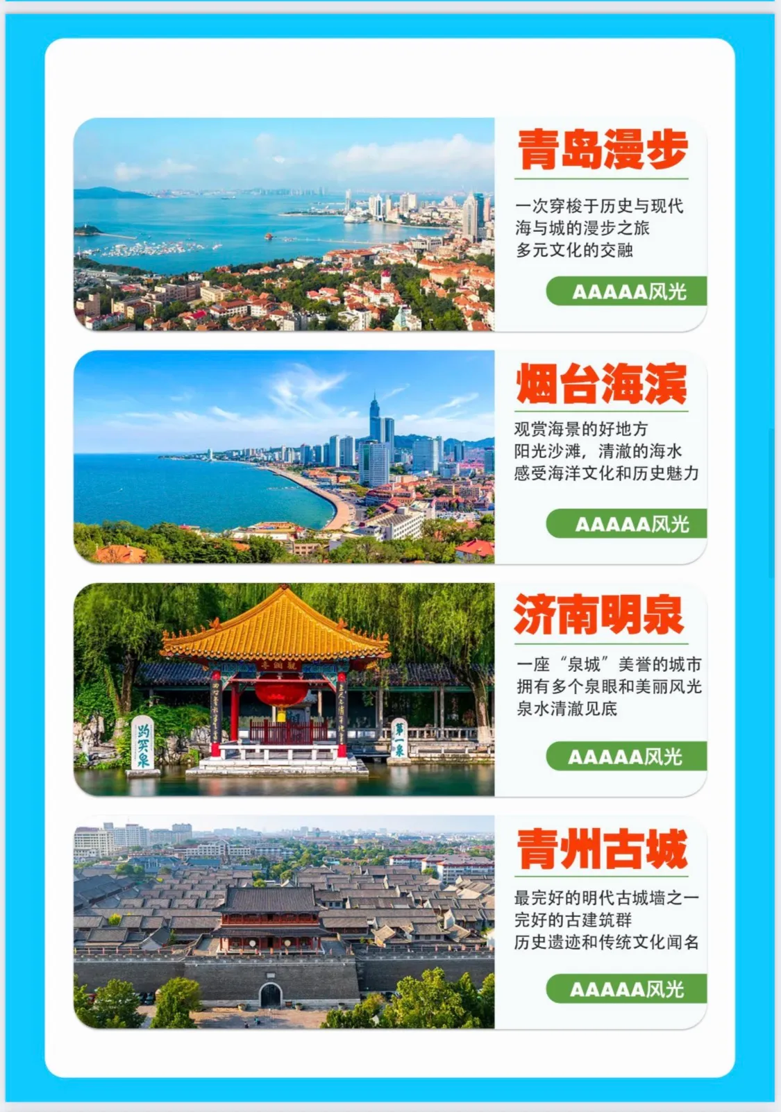 微信图片_20260422181426.jpg