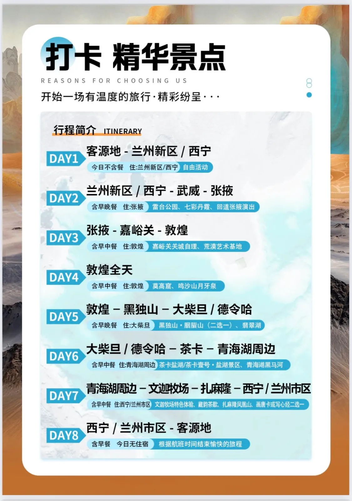 微信图片_20260605101749.jpg