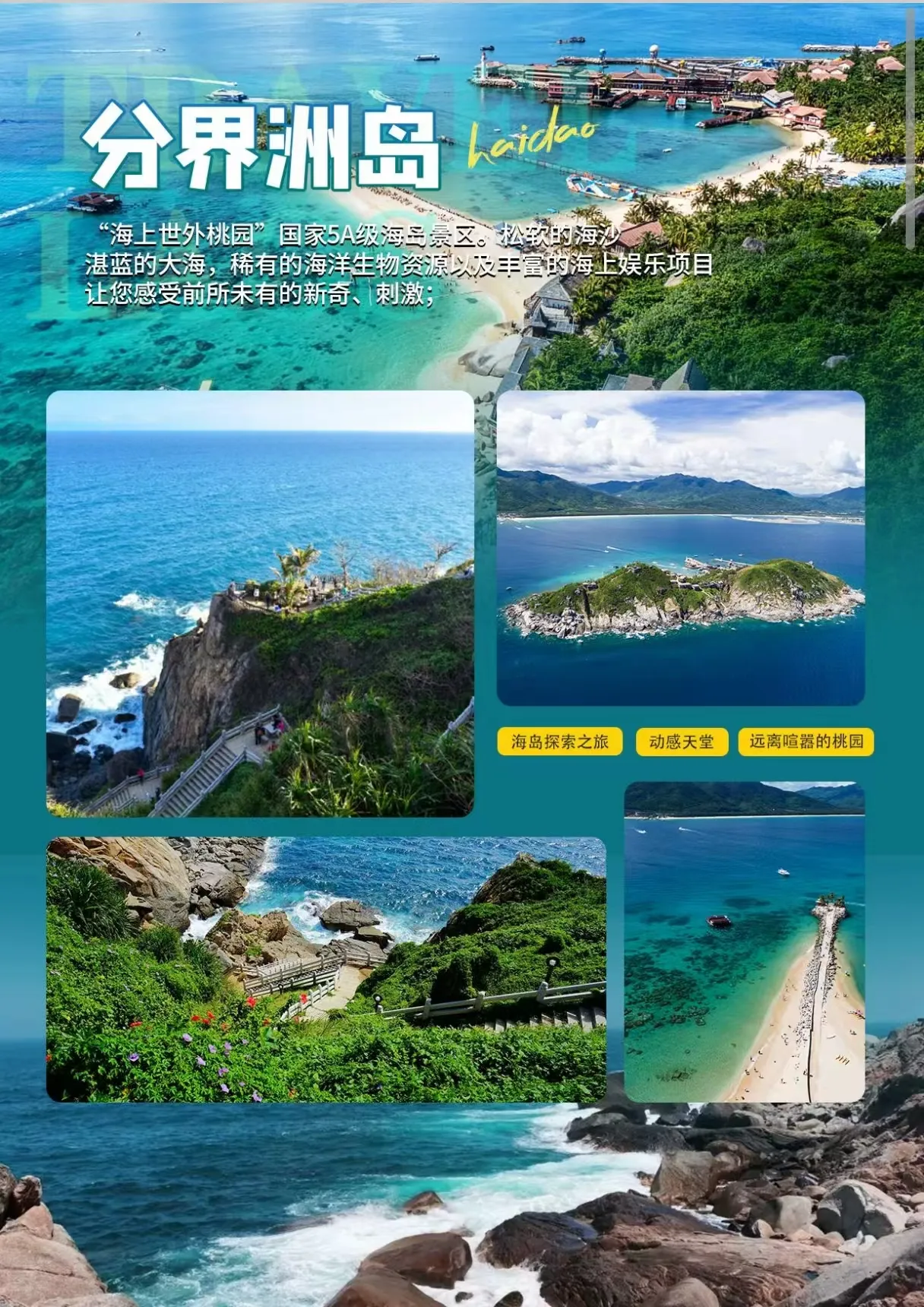 微信图片_2026-04-03_180617_039.jpg