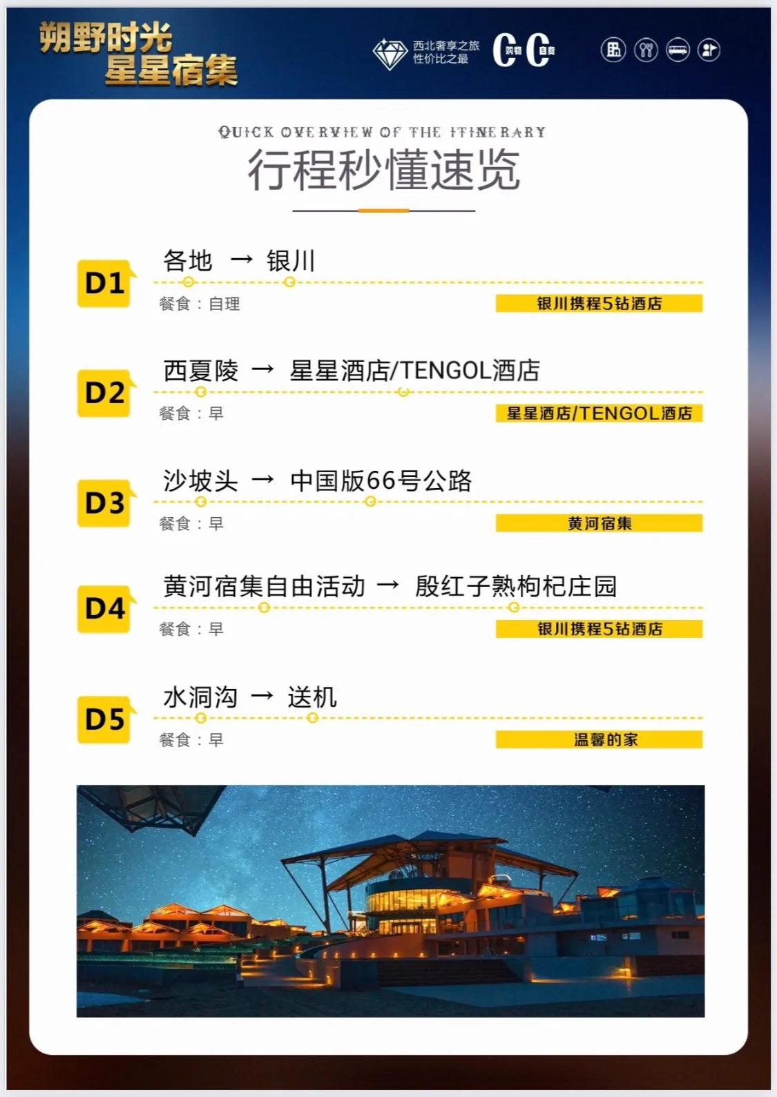 微信图片_2026-04-14_221342_271.jpg