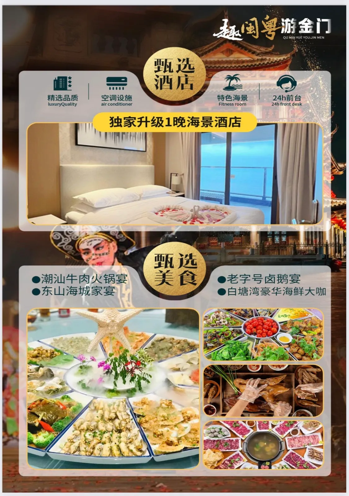 微信图片_2026-04-15_235506_378.jpg