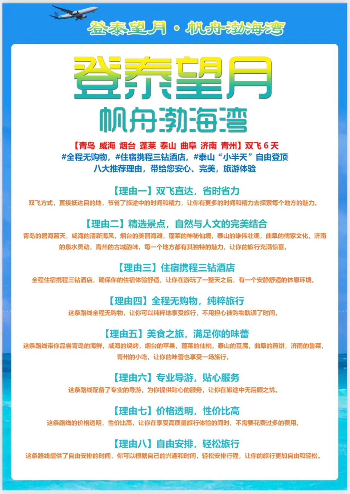 微信图片_20260422181429.jpg