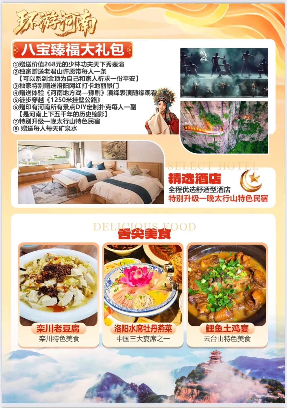 微信图片_2026-06-07_165653_020.jpg