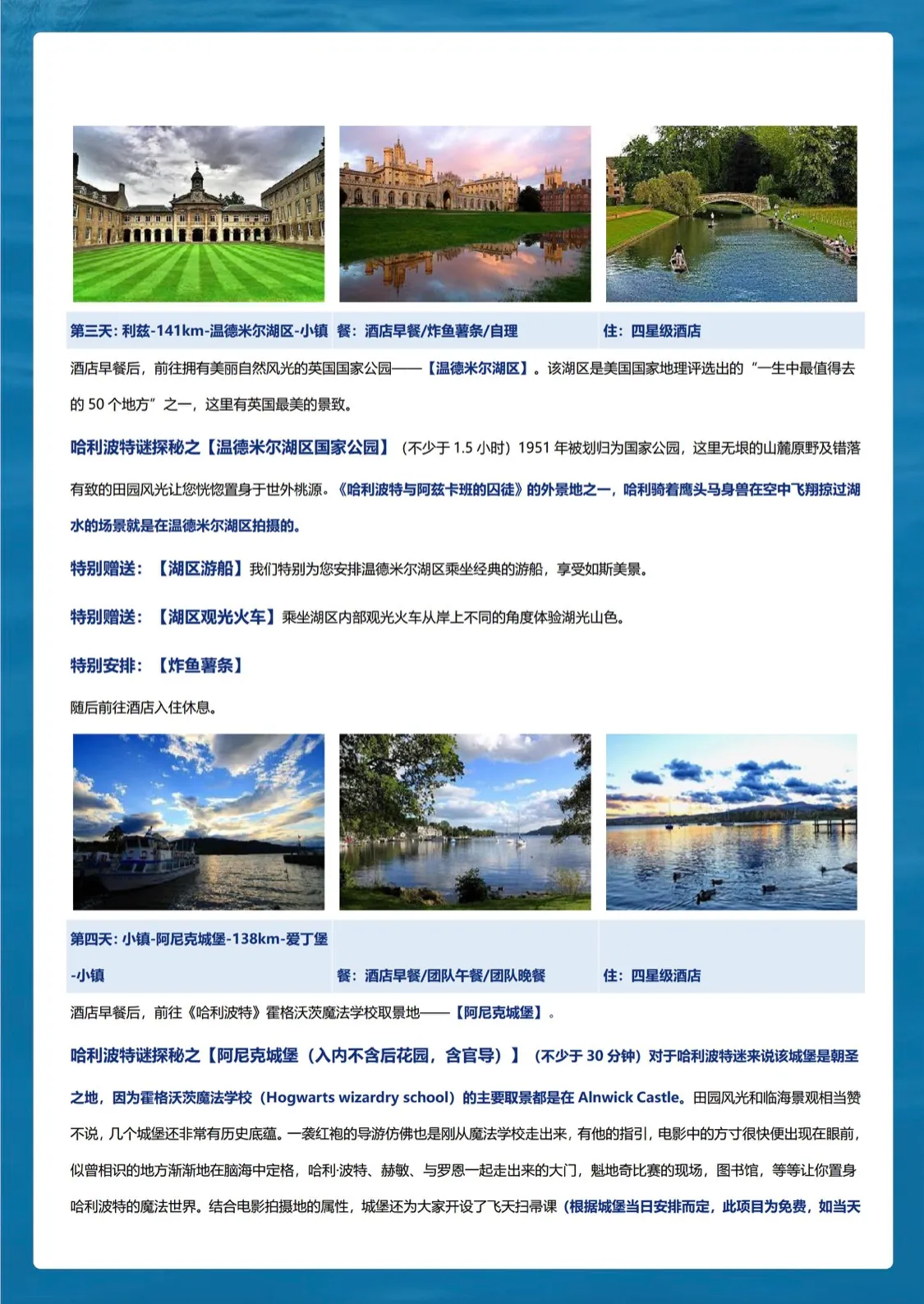 微信图片_20260629155422.jpg