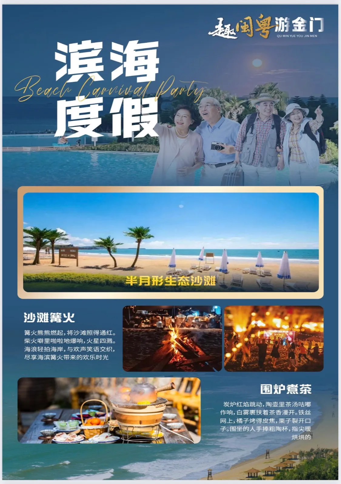 微信图片_2026-04-15_235447_547.jpg