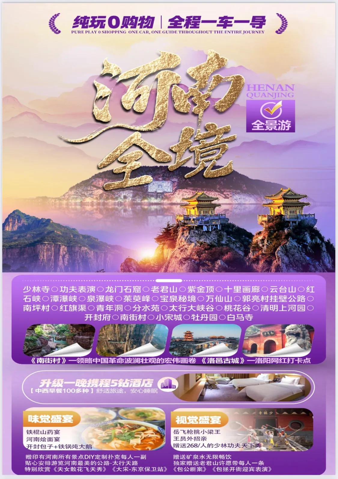 微信图片_2026-06-17_101945_273.jpg