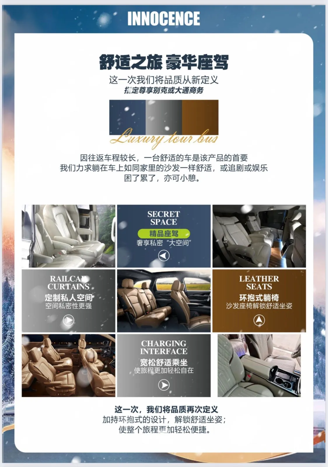 微信图片_20260713111949.jpg