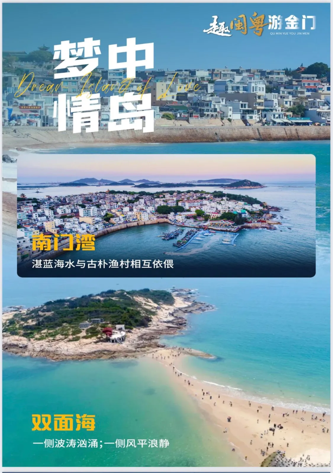 微信图片_2026-04-15_235456_899.jpg