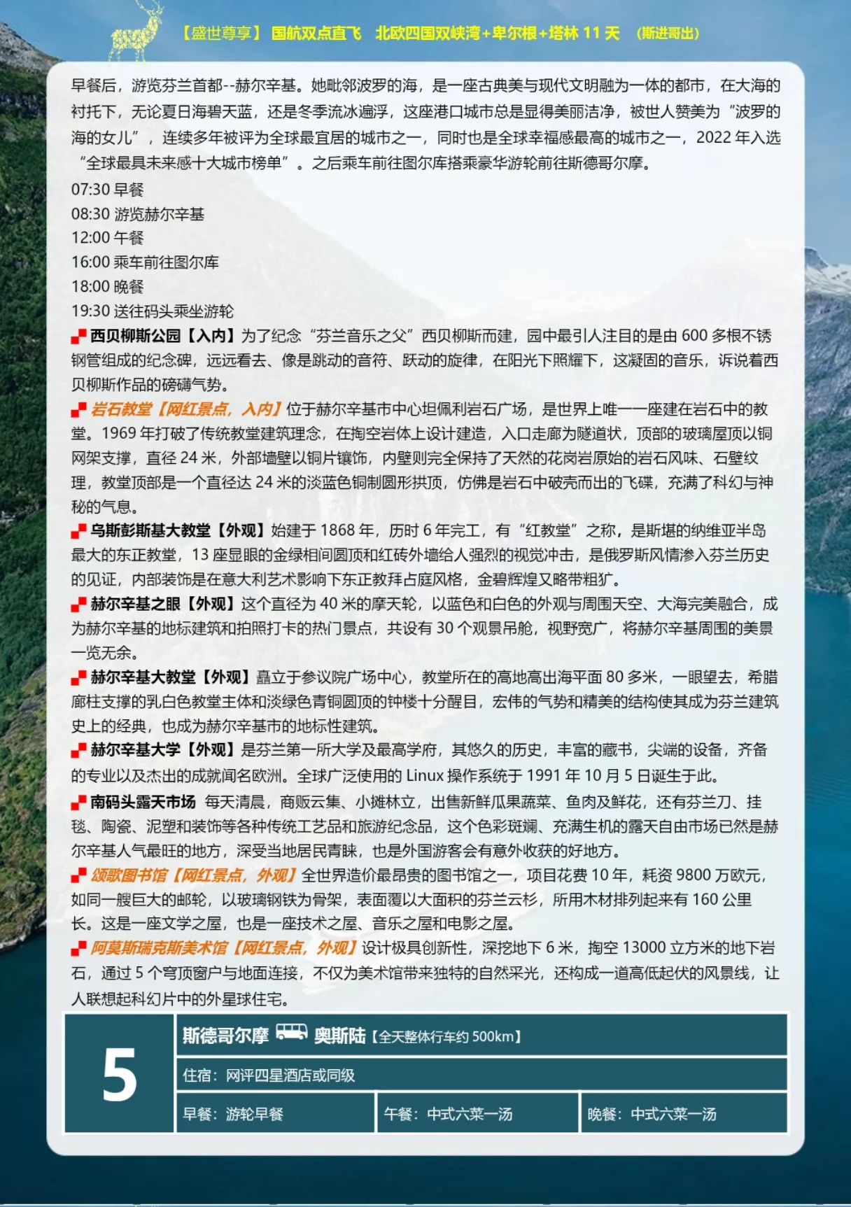 微信图片_2026-04-13_221744_518.jpg