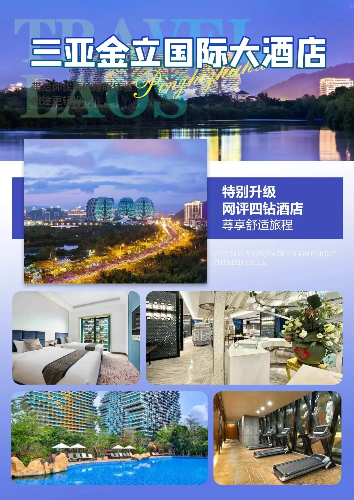 微信图片_2026-04-03_180638_273.jpg