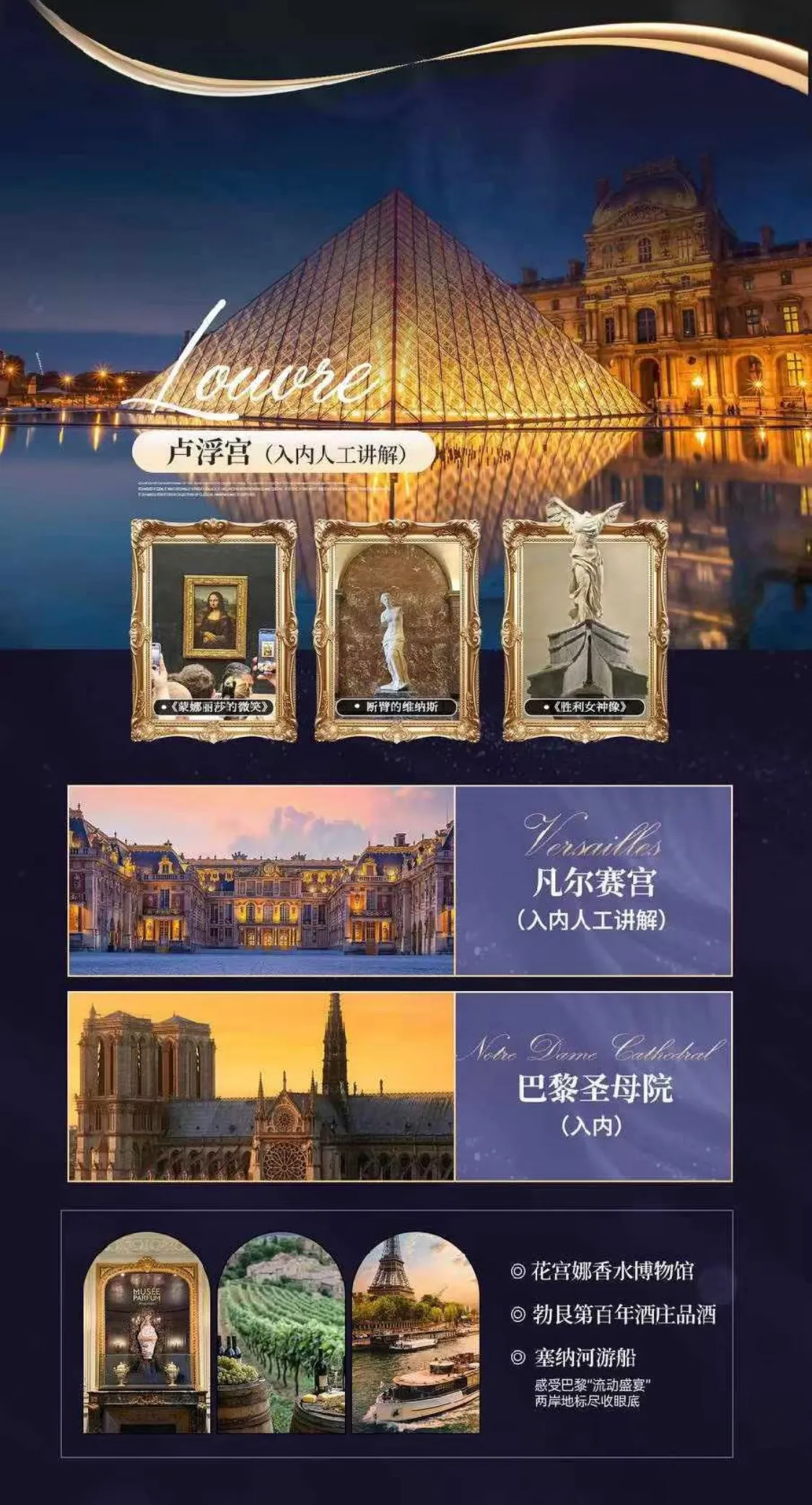 微信图片_20260722111442.jpg