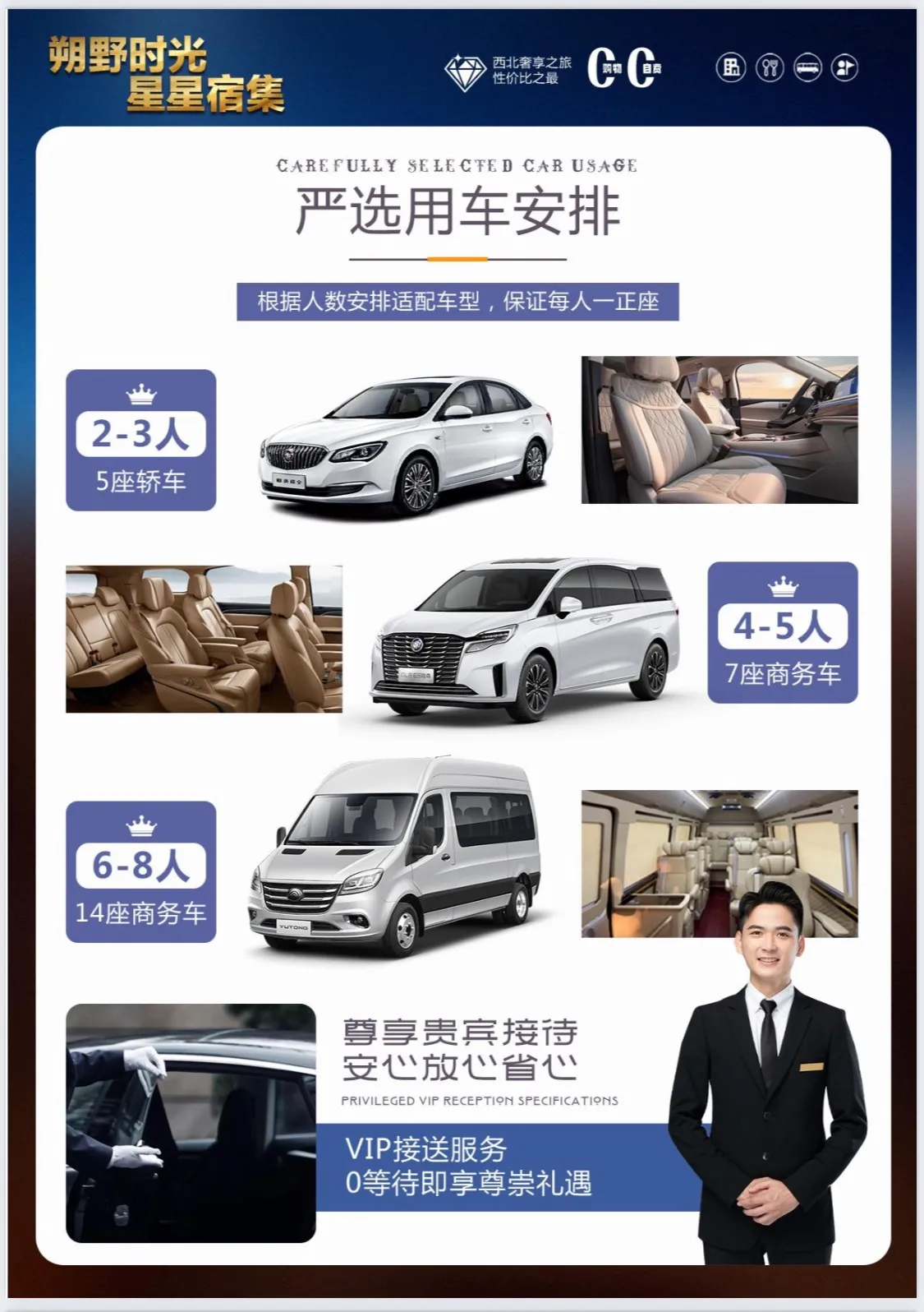 微信图片_2026-04-14_221338_061.jpg