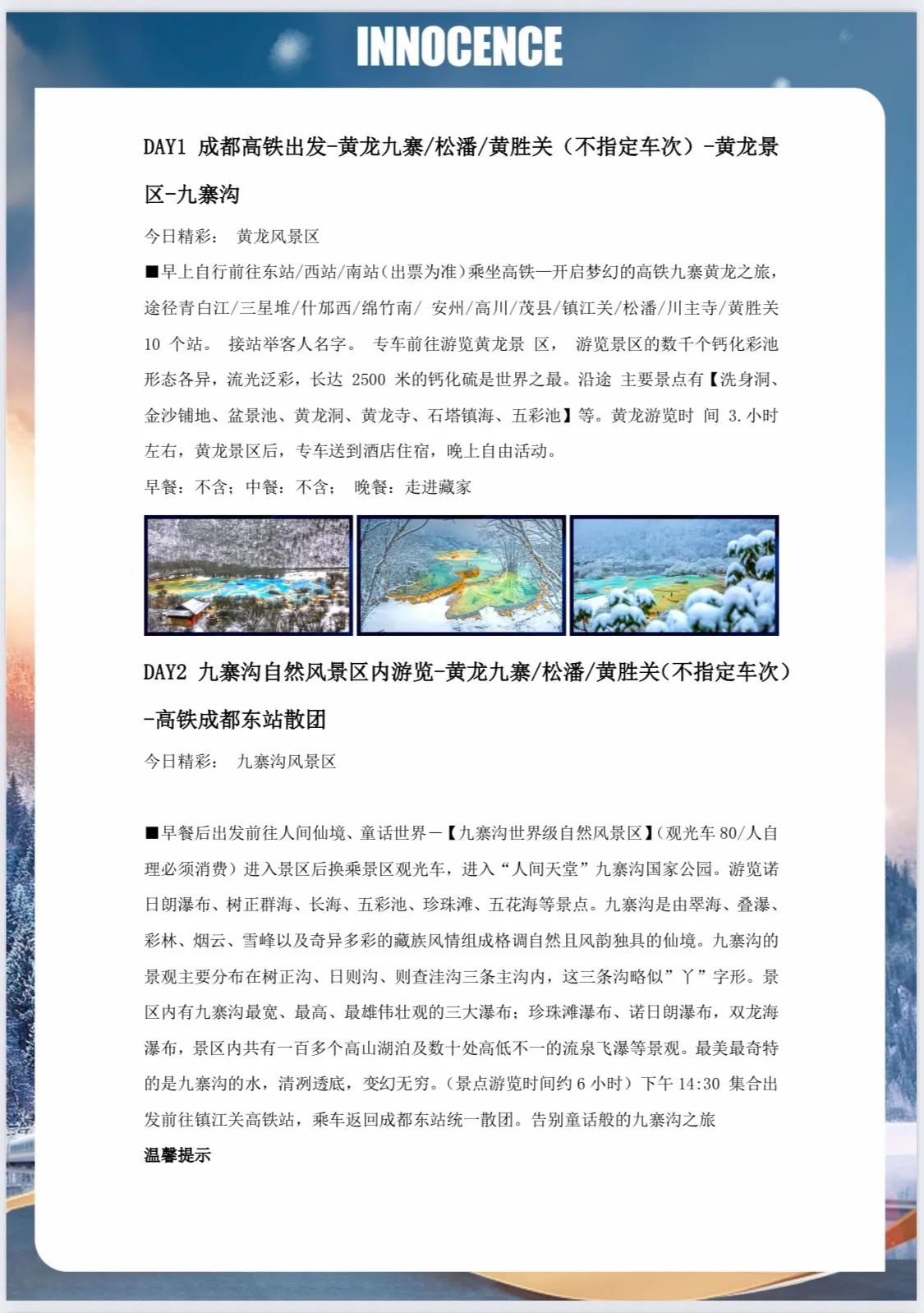 微信图片_20260713111955.jpg