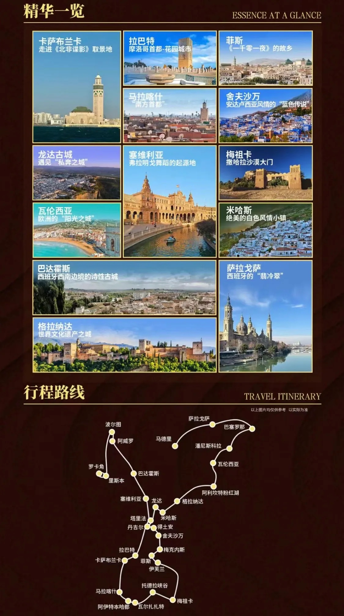 微信图片_20260720112220.jpg