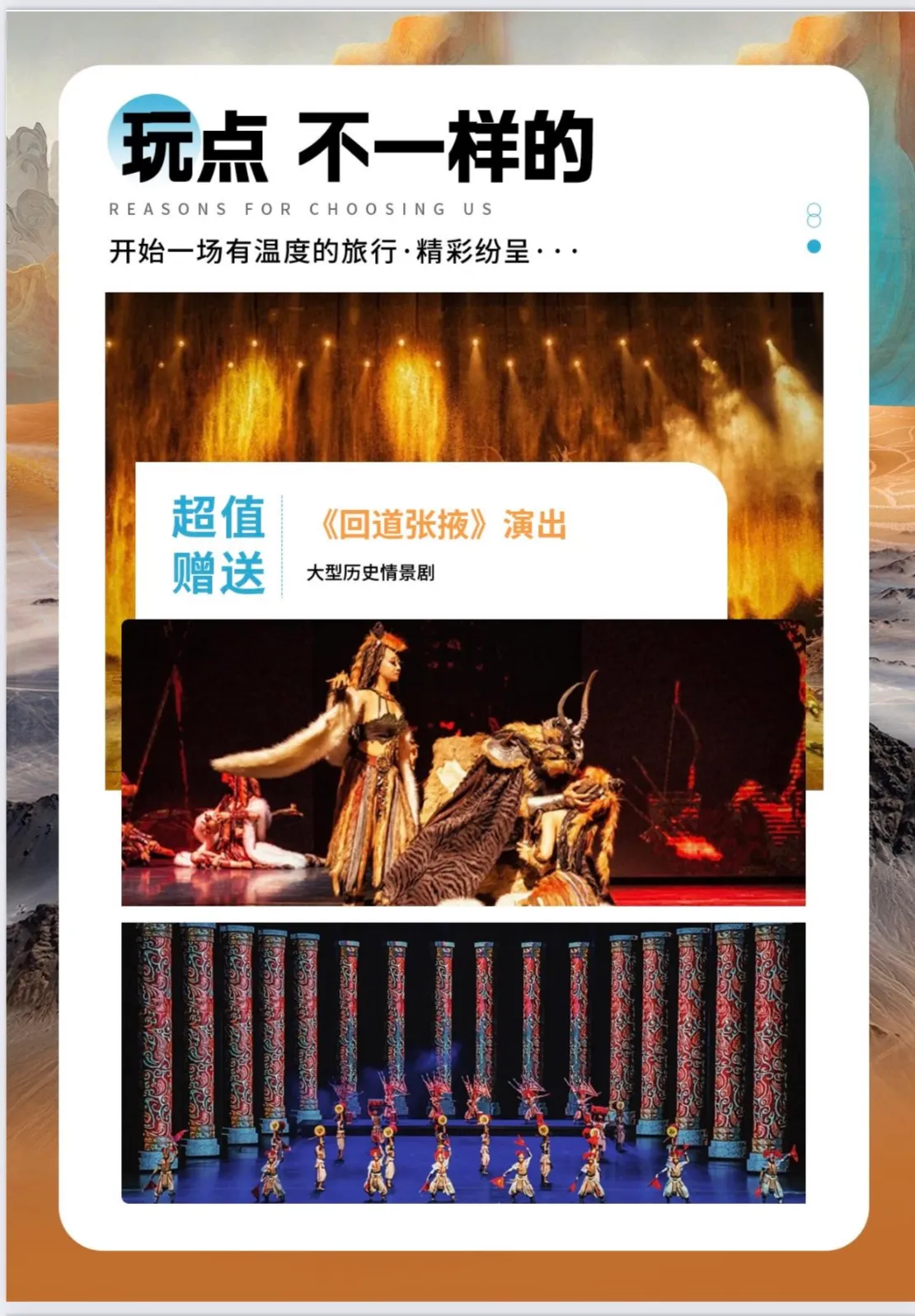 微信图片_20260605101713.jpg