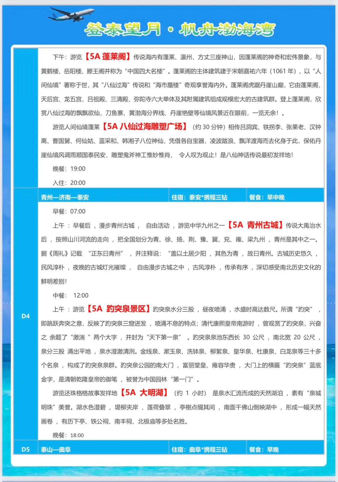 微信图片_20260422181439.jpg