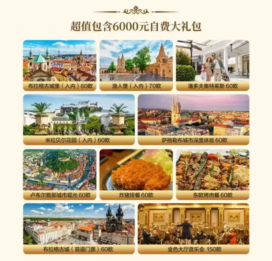 微信图片_20260722111731.jpg