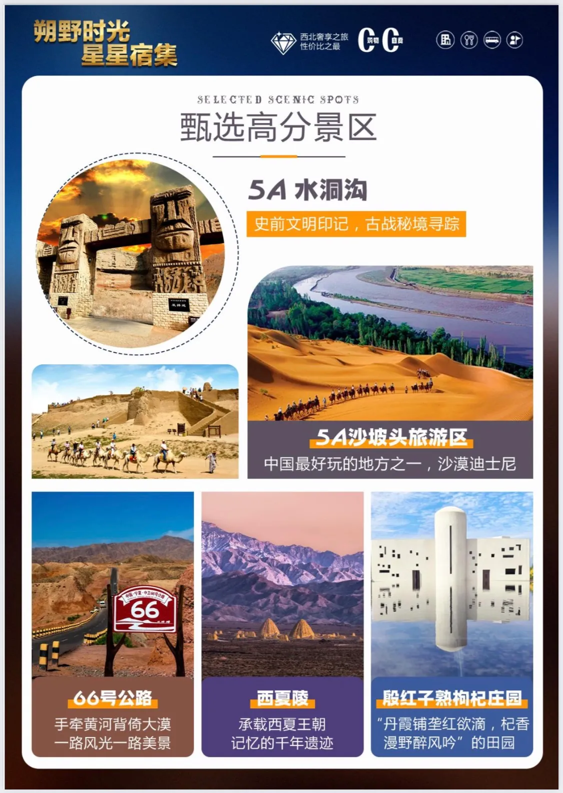 微信图片_2026-04-14_221333_673.jpg